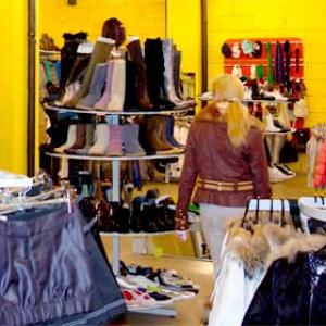 Магазины одежды и обуви Абрау-Дюрсо