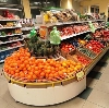Супермаркеты в Абрау-Дюрсо